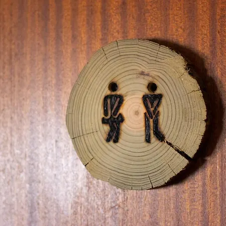 شقة Fonte Da Rosa Apt2 *